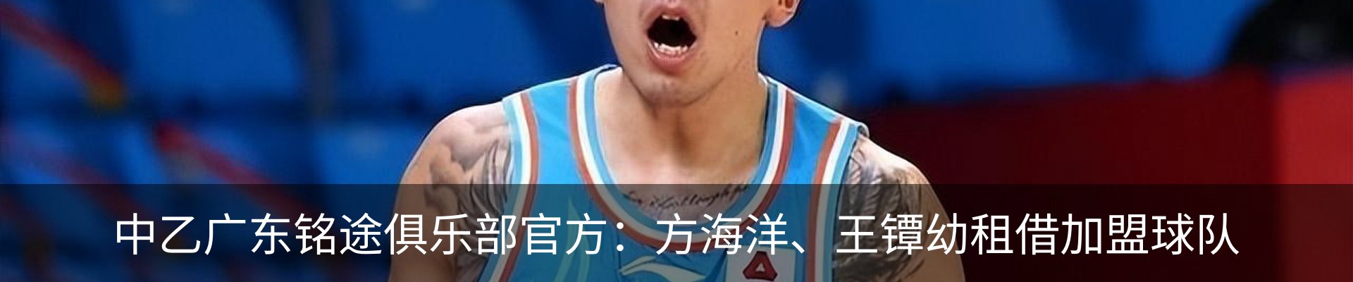 内页banner