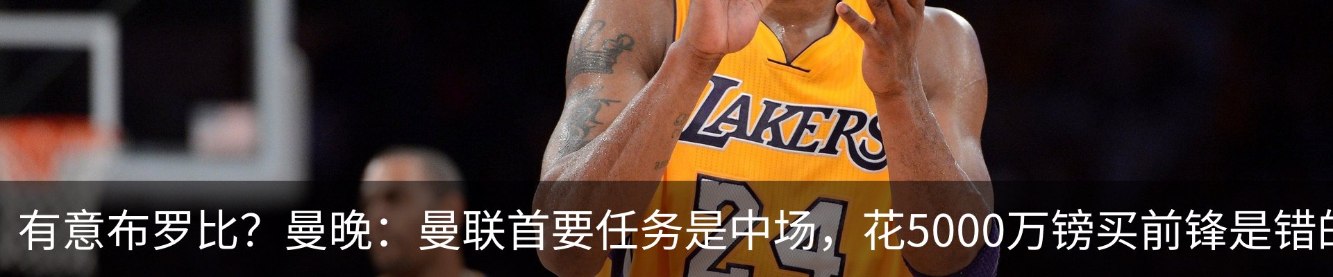 内页banner